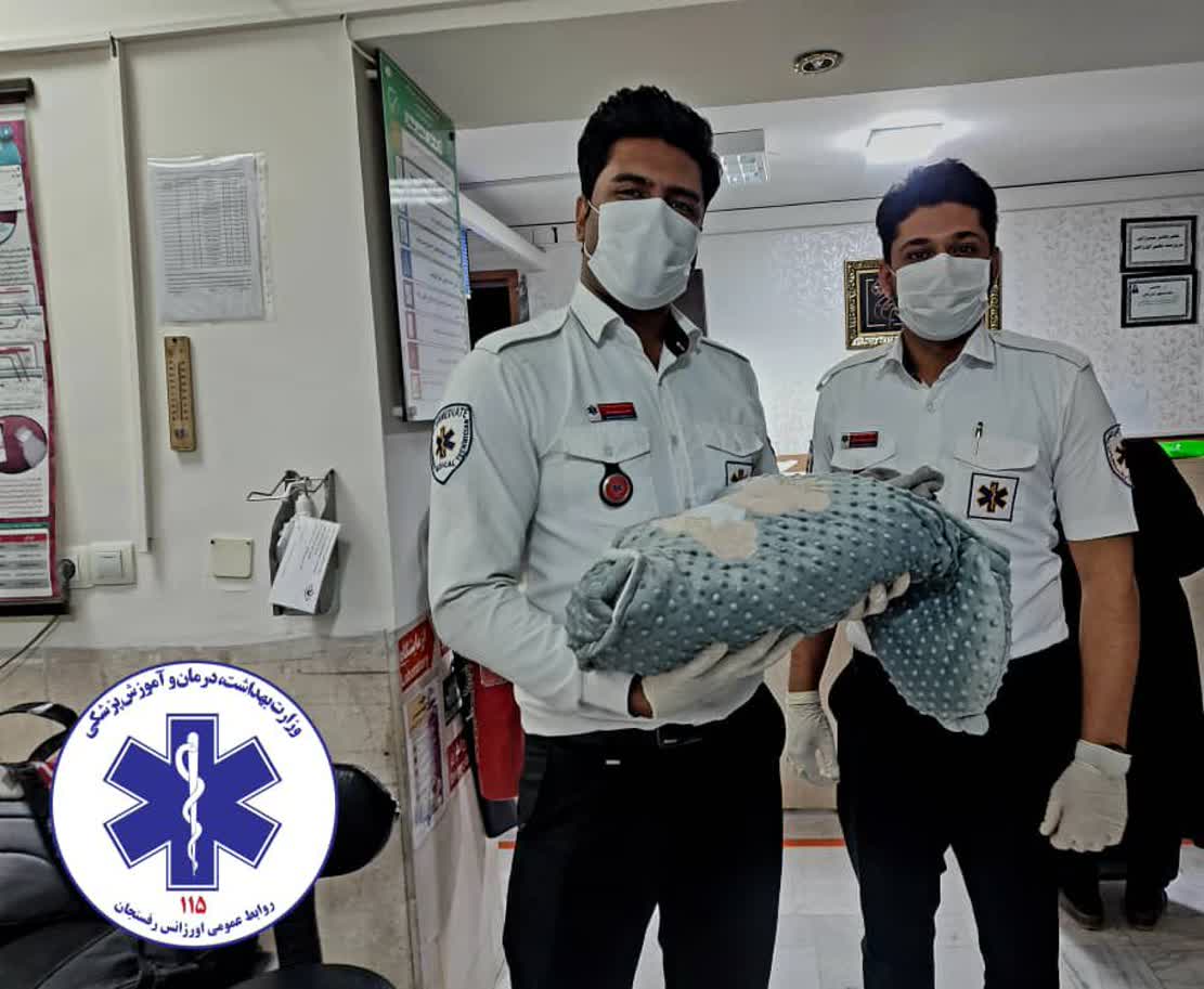 زایمان موفق در منزل با اقدام به‌موقع نیروهای اورژانس ۱۱۵ رفسنجان