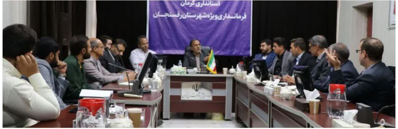 برنامهریزی برای ۵ منطقه محروم؛ اردوهای جهادی درمانی رفسنجان گسترش مییابد