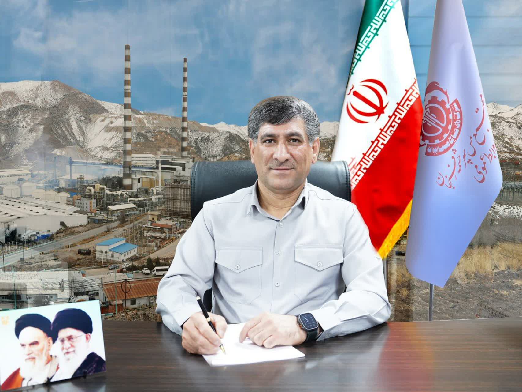 پیام تبریک مدیر مجتمع مس سرچشمه رفسنجان بهمناسبت فرا رسیدن هفته بسیج