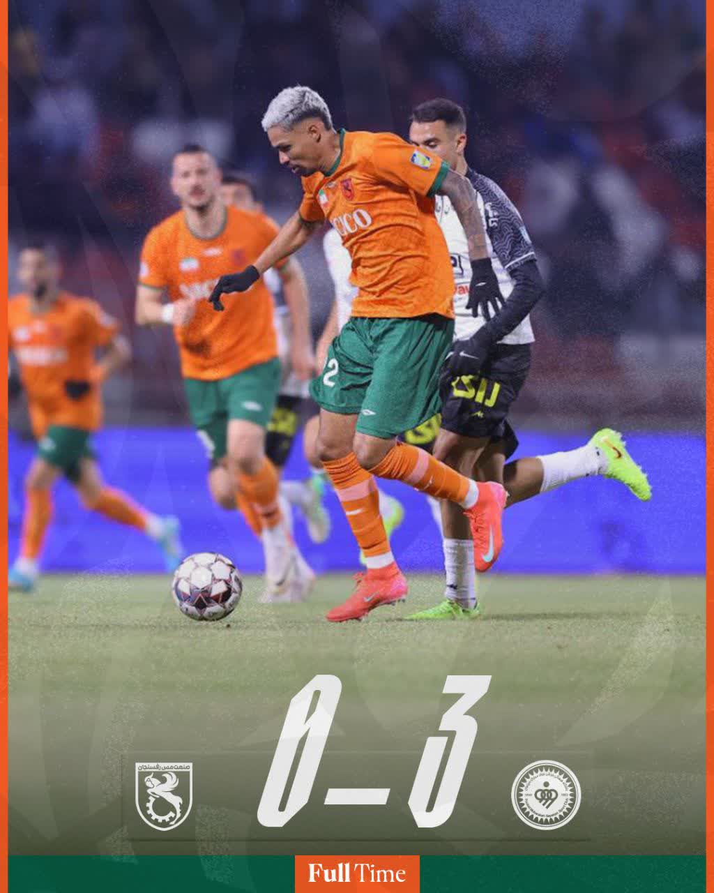 زنگ خطر سقوط برای مس رفسنجان؛ شکست سنگین در خانه