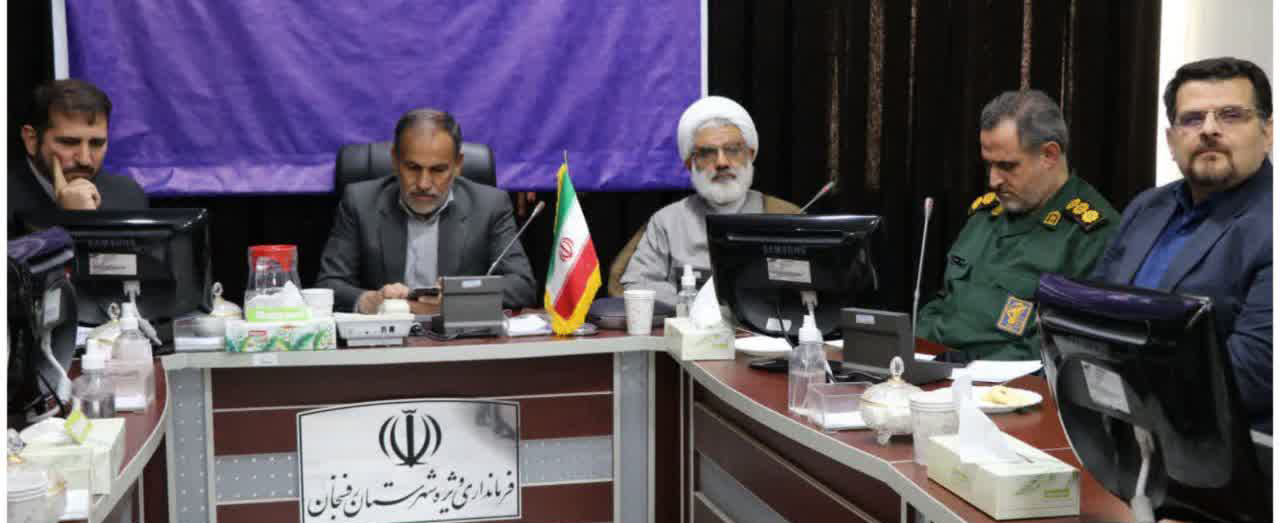 رفسنجان میزبان کنگره ۷۰۰۰ شهید کرمان می شود