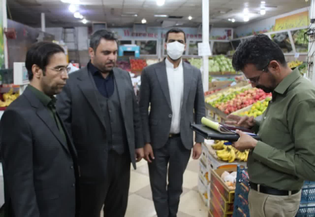 تعطیلی ۳ میوه‌فروشی متخلف در رفسنجان؛ هشدار جدی به اصناف