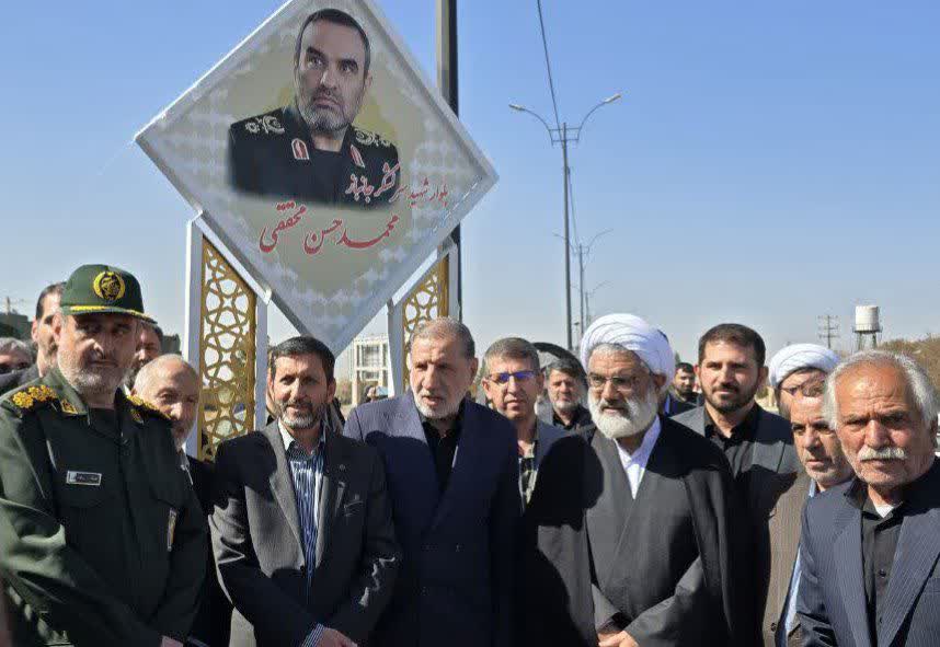رونمایی از بلوار و مزار یادبود سردار شهید «حسن محققی» در رفسنجان