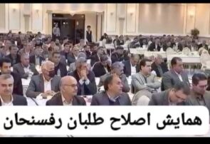 وقت عمل است، پاسخ به جریانی که برنامه نداشت