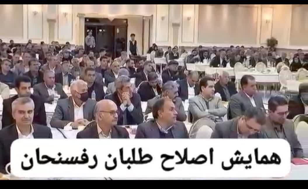 وقت عمل است، پاسخ به جریانی که برنامه نداشت
