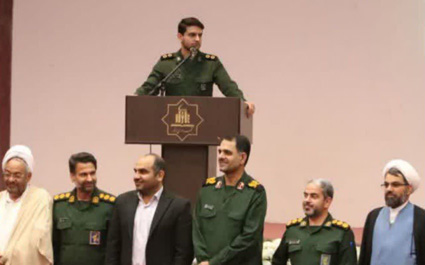 انتصاب فرمانده جدید سپاه انار