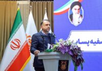 تحول نهادی، توسعه زنجیره مس را سرعت میبخشد تحول نهادی، توسعه زنجیره مس را سرعت میبخشد