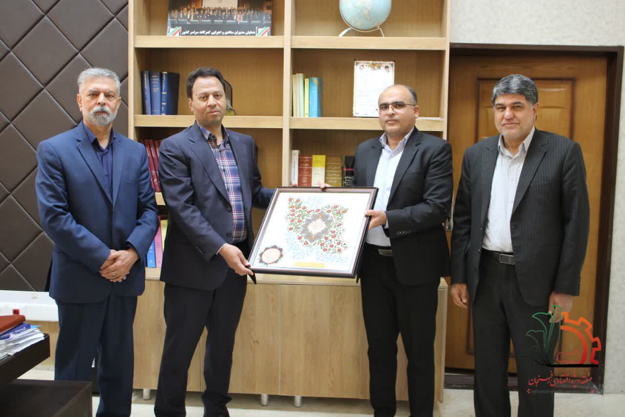 بررسی چالش‌های تجاری در منطقه ویژه رفسنجان