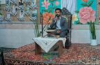  راهی که از کودکی تا حافظ کل ادامه یافت