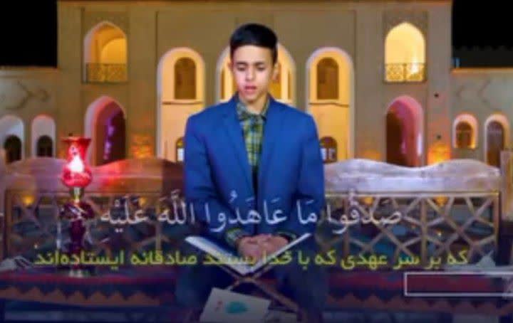 از مسابقه قاچاقی تا تلاوت در حرم رضوی؛ روایت نوجوانی که قرآن زندگی‌اش را تغییر داد
