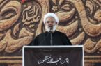 🔻 روز قدس؛ فریاد جاودان عدالت در روز تقدیر امت‌ها
