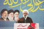 هوشیاری در برابر جنگ ترکیبی؛ پاس گل به دشمن ممنوع