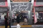 آغاز خدمترسانی موکب درمانی شهدای صنعت مس به زائران اربعین در کربلای معلی