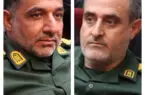 سپاه رفسنجان در مسیر تازه؛ تکریم پساوند و معارفه بدرآبادی